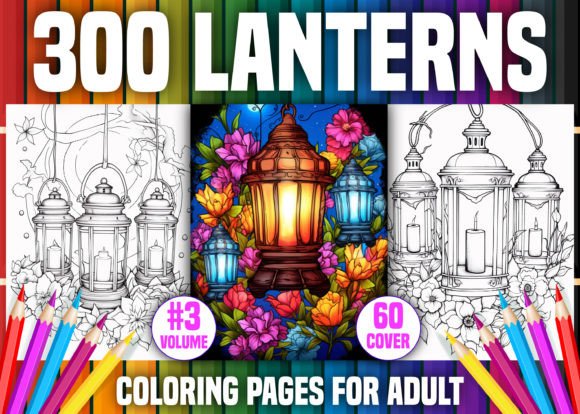 300 Lanterns Coloring Pages - KDP